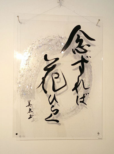 1402877418789.jpg