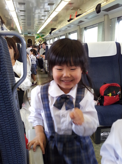 2011-11-02 15.14.00.jpg