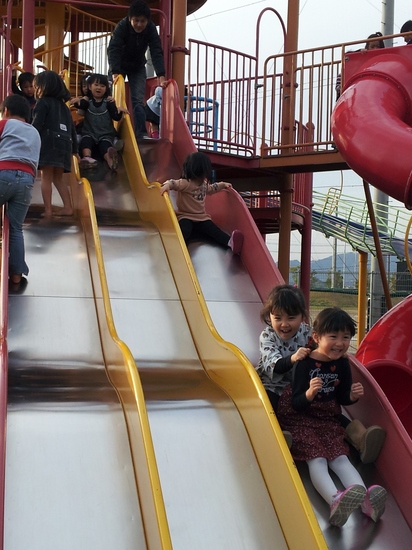 2011-11-27 15.25.03.jpg