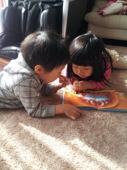 2012-01-29 13.02.54.jpg