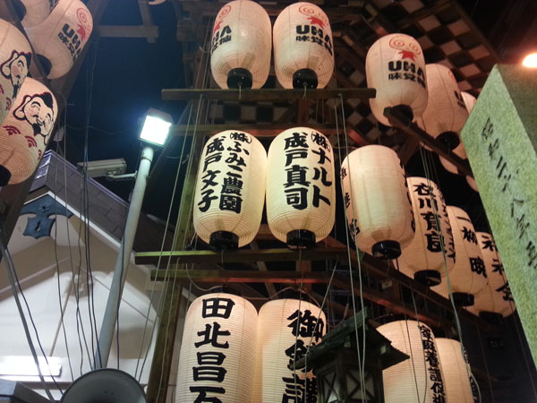 20130110_221820.jpg