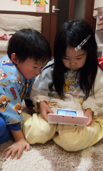 20130115_215330.jpg