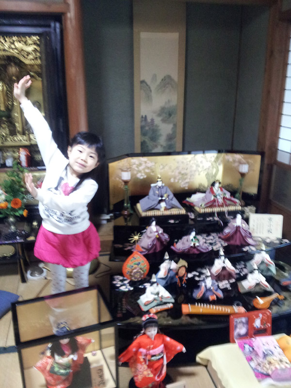 20130224_141439.jpg