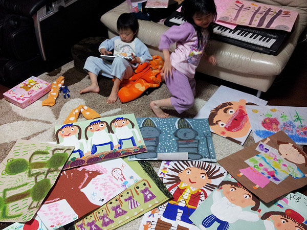 20130306_203131.jpg