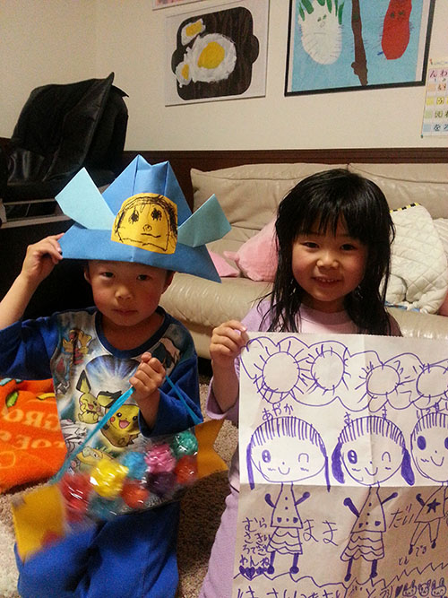 20130502_210236.jpg