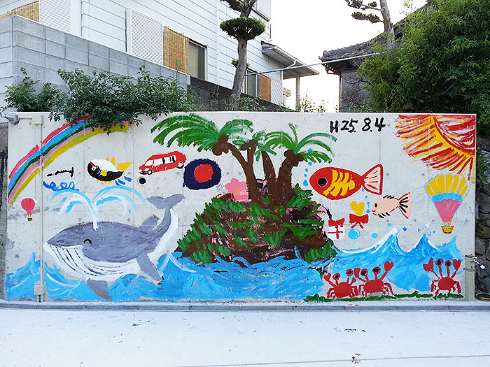 20130804_181610.jpg