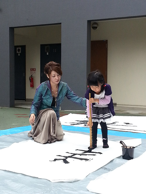 20131103_140046.jpg