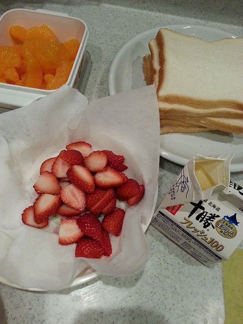 20140124_212505.jpg