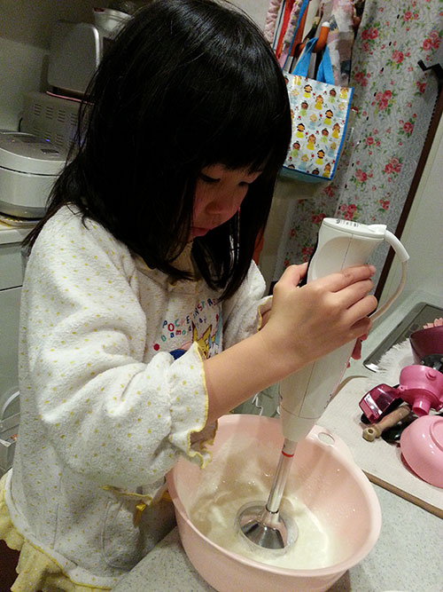 20140124_212939.jpg