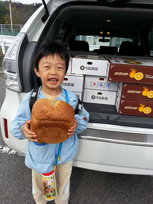 20140411_081358.jpg