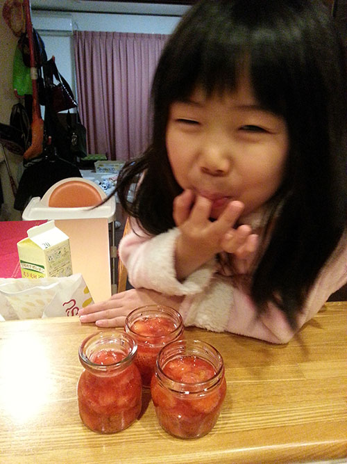 20140428_213011.jpg