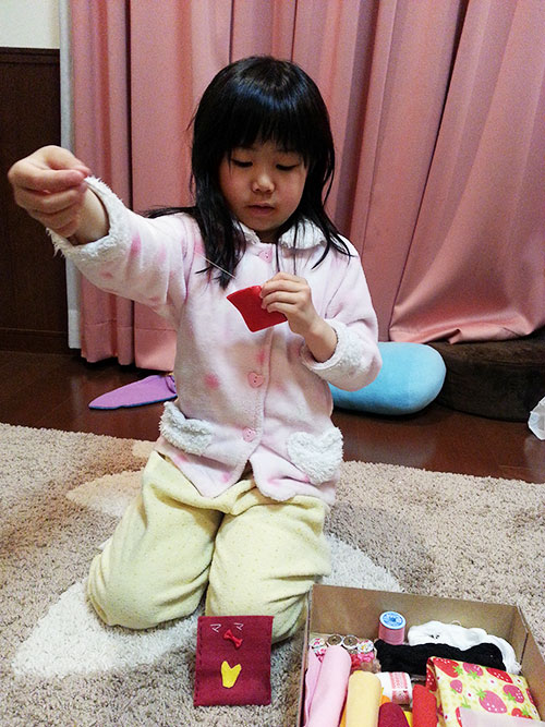 20140429_211615.jpg