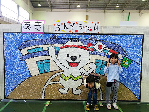 20141026_122958.jpg