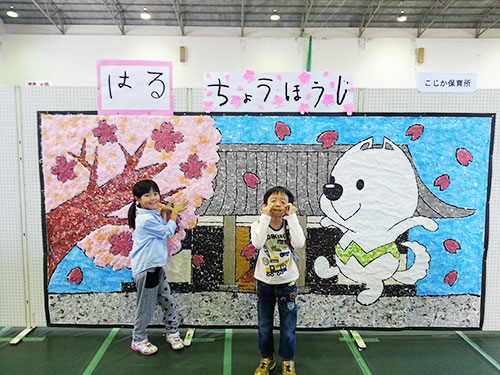 20141026_123033.jpg
