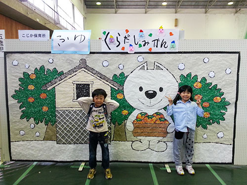 20141026_123100.jpg