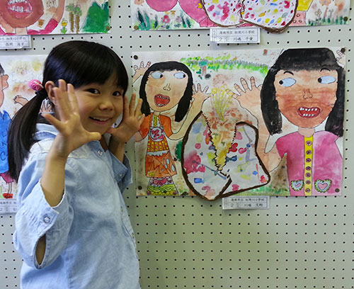 20141026_123223.jpg