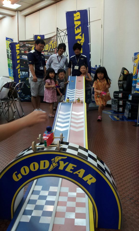 559175_278361775598429_478857242_n.jpg