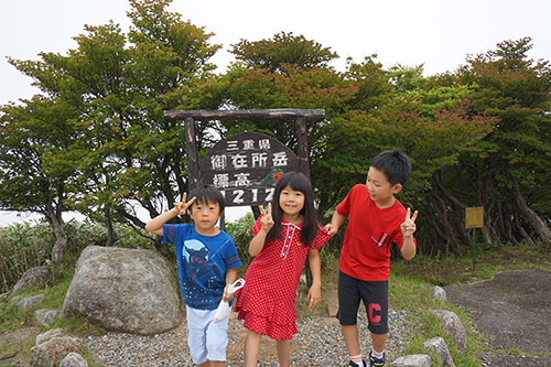 DSC00514.jpg