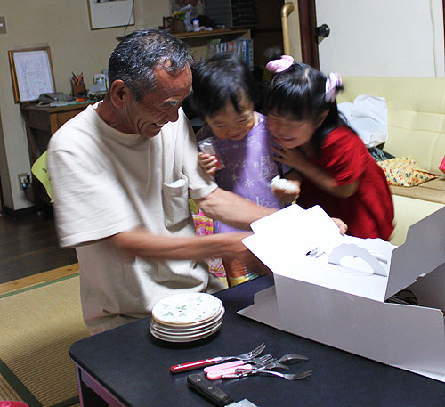 IMG_9203.jpg