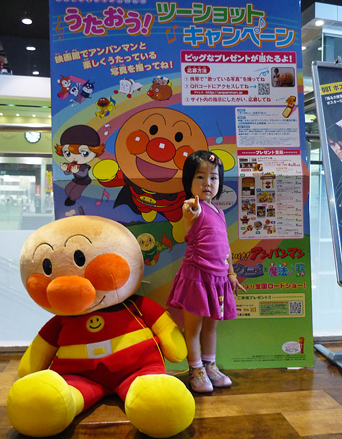 P1070333.jpg