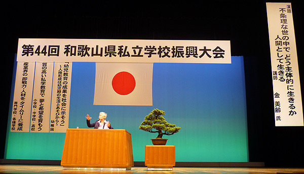 P1070394.jpg