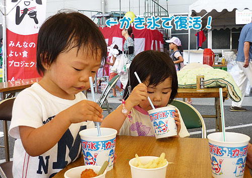 P1070540.jpg
